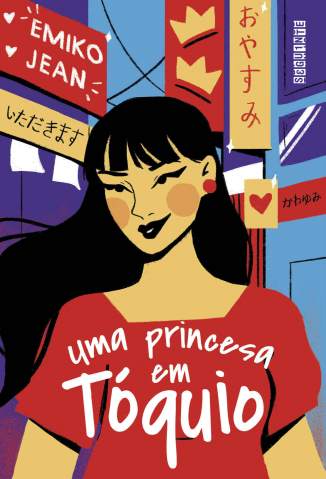 Baixar Livro Uma Princesa Em Tóquio - Emiko Jean em ePub PDF Mobi ou Ler Online