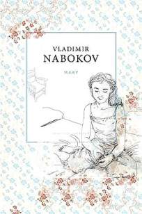 Baixar Livro Mary - Vladimir Nabokov em ePub PDF Mobi ou Ler Online